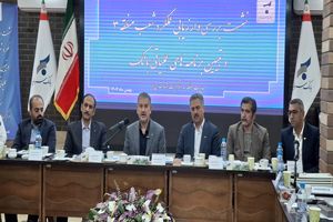 جذب و تجهیز منابع در صدر وظایف و اولویت های شعب و مناطق بانک سرمایه است