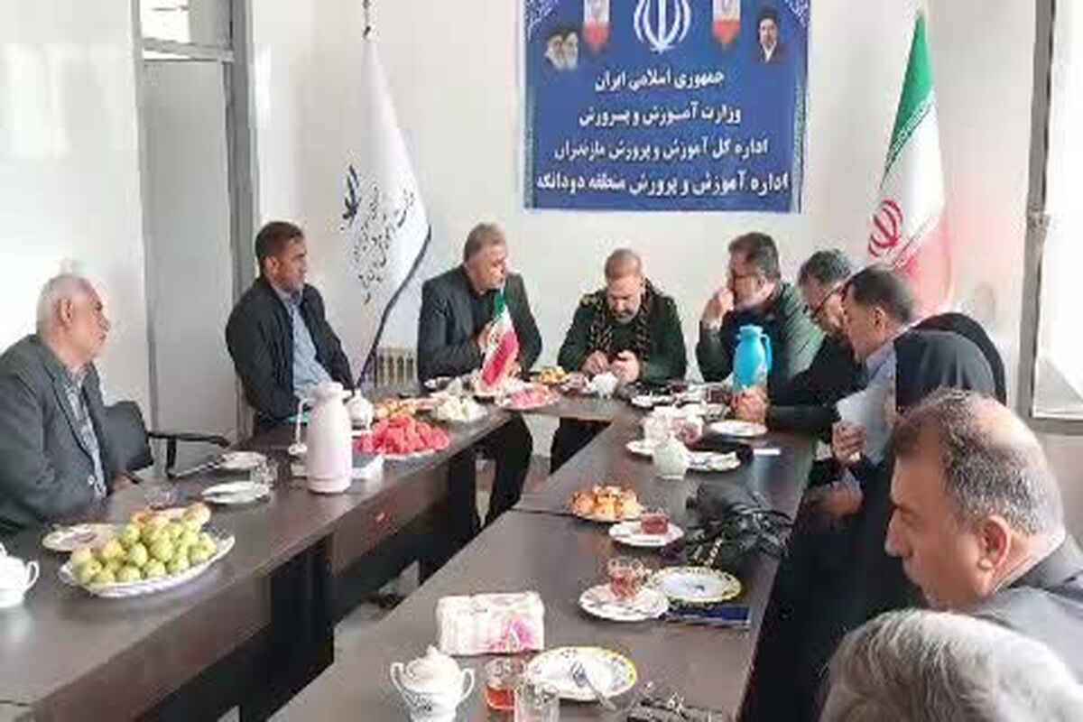 جلسه مدیران دستگاه‌های بخش دودانگه