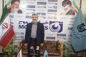 اصفهان شهری در کنار زاینده رود