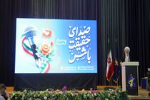 خبرنگاران، پرچمداران معاصر جهاد تبیین هستند/ ستون فقرات جنگ دشمن، تحریف واقعیت‌هاست