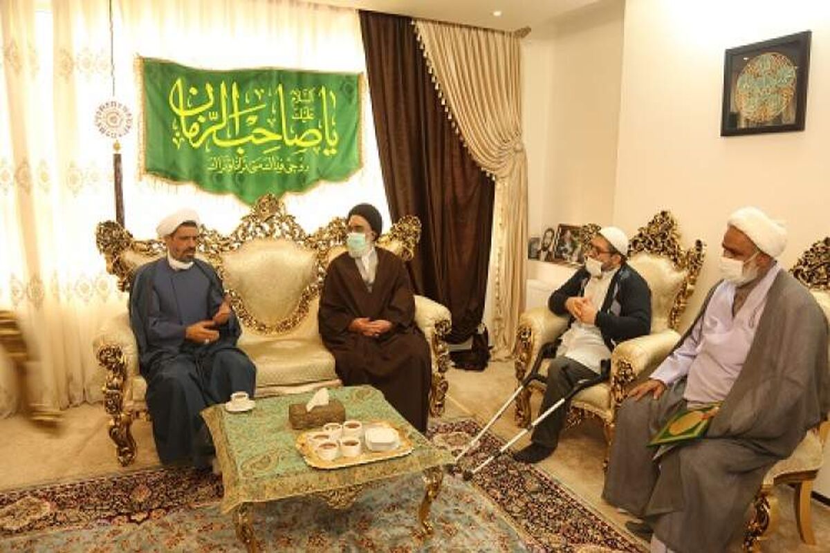 آیت الله سید محمد سعیدی