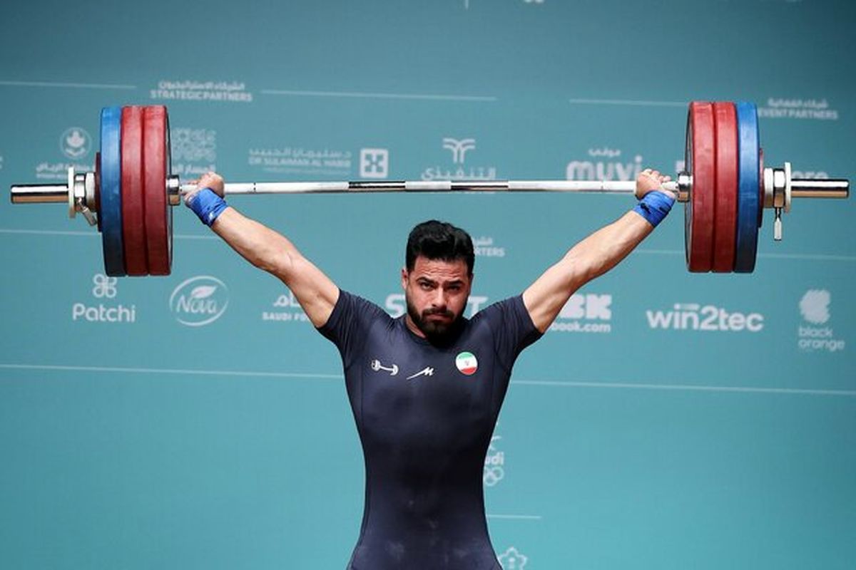 وزنه برداری