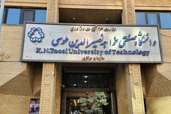 روند آموزش حضوری در دانشگاه خواجه‌نصیرالدین طوسی ادامه دارد