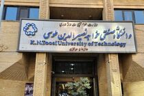روند آموزش حضوری در دانشگاه خواجه‌نصیرالدین طوسی ادامه دارد