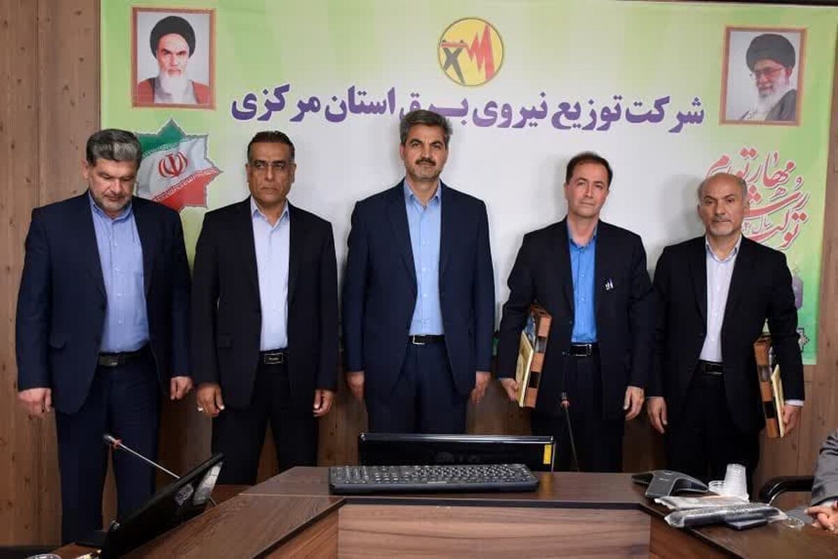 عکس خبرشرکت برق2.
