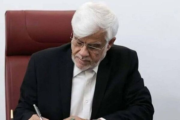 معاون اول رئیس‌جمهور درگذشت دکتر بلورچیان را تسلیت گفت