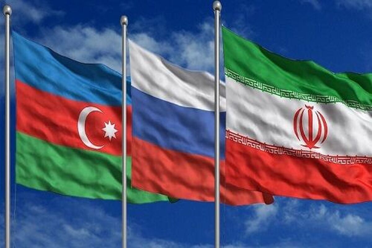 ایران، جمهوری آذربایجان و روسیه