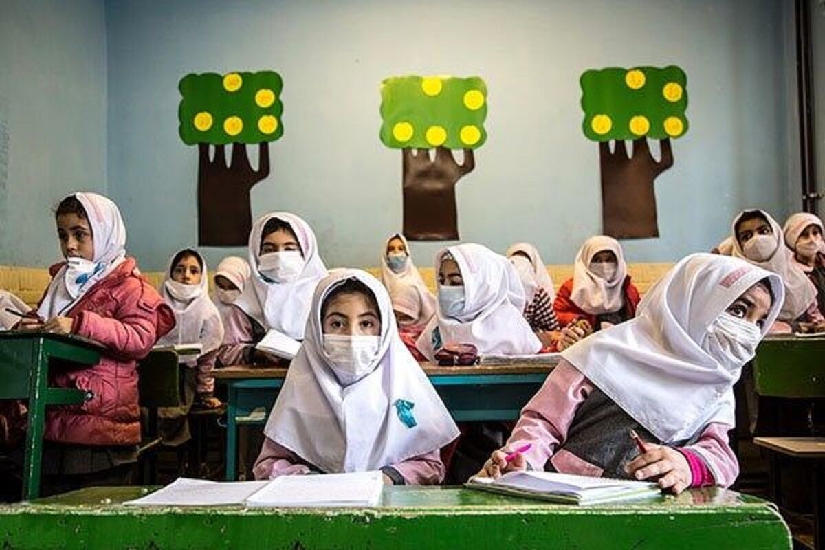 بازگشایی مدارس