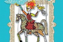 حضور یک نمایش از خوزستان در بین پذیرفته شدگان نوزدهمین جشنواره بین‌المللی نمایش عروسکی تهران ـ مبارک