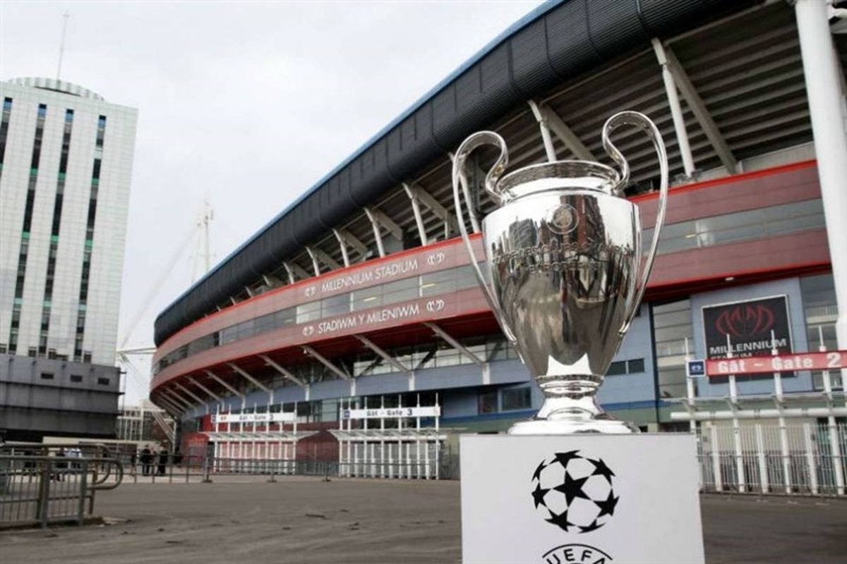 جام لیگ قهرمانان اروپا