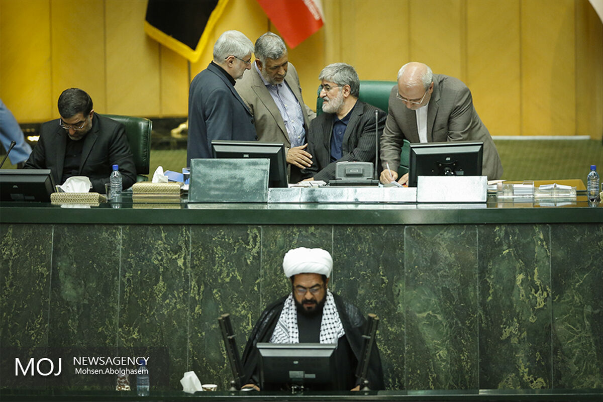 صحن علنی مجلس شورای اسلامی