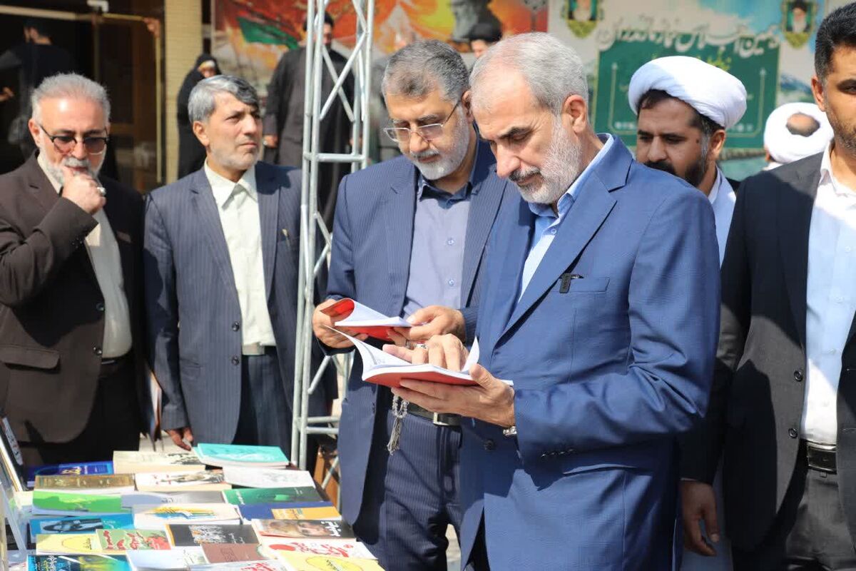 استاندار مازندران 