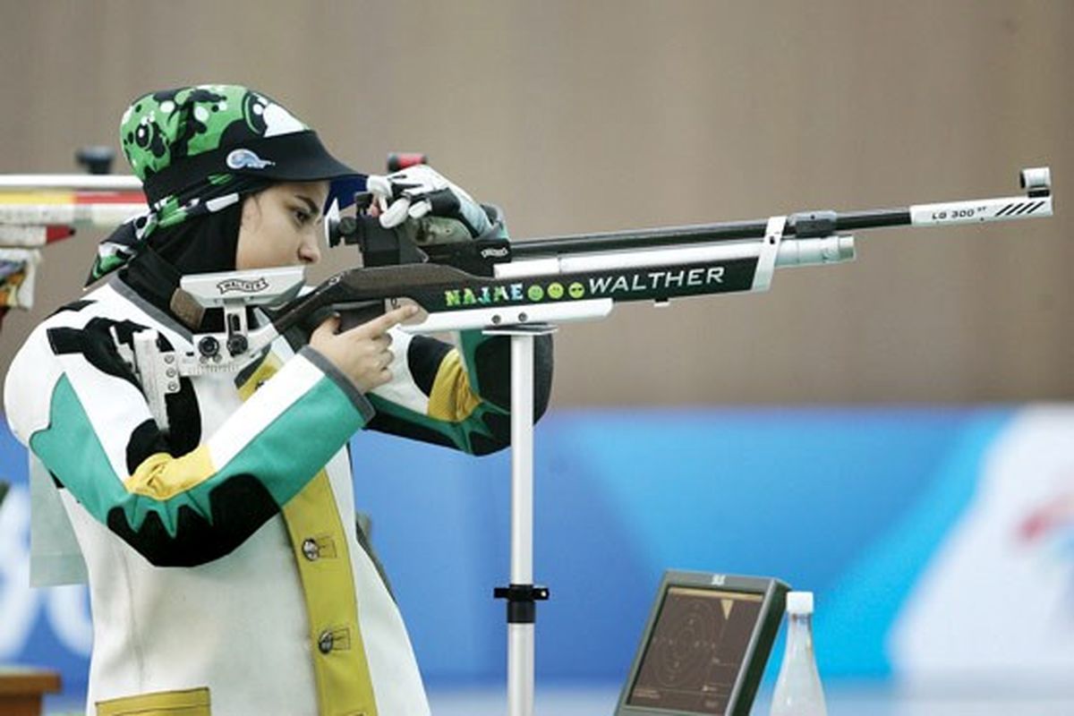 آرمینا صادقیان