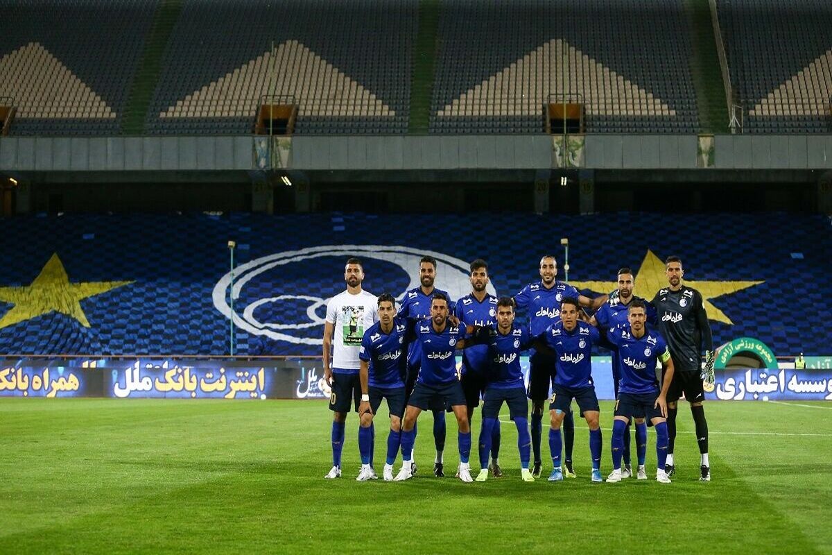 استقلال