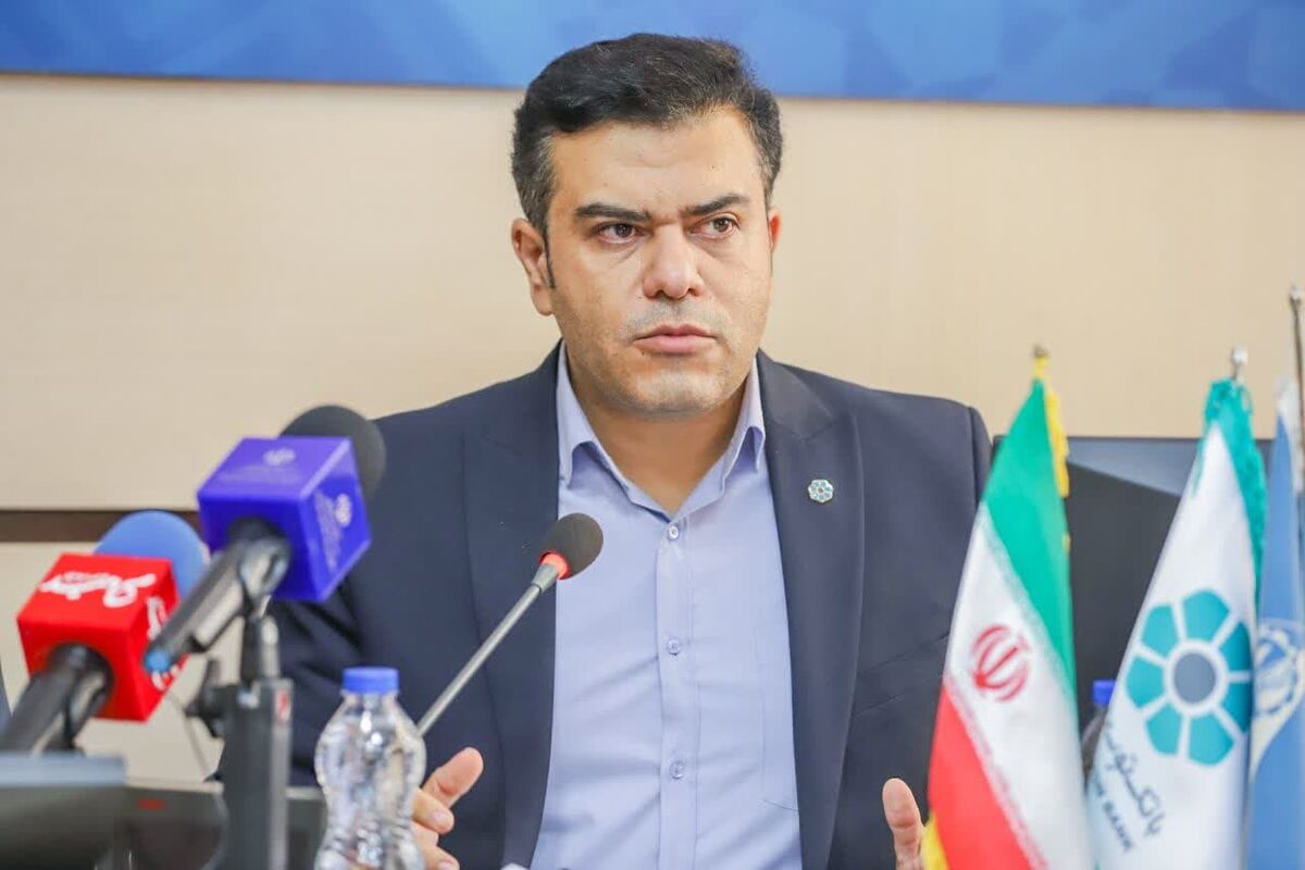 عکس بانک توسعه