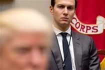 جرارد کوشنر به صورت محرمانه به ریاض رفت