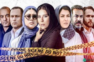 قسمت سوم عالیجناب امروز توزیع شد