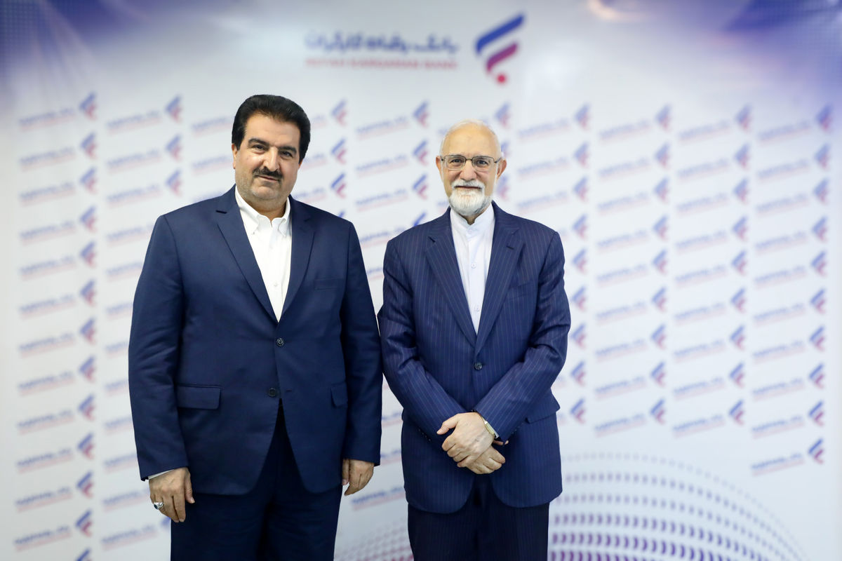 بانک رفاه کارگران