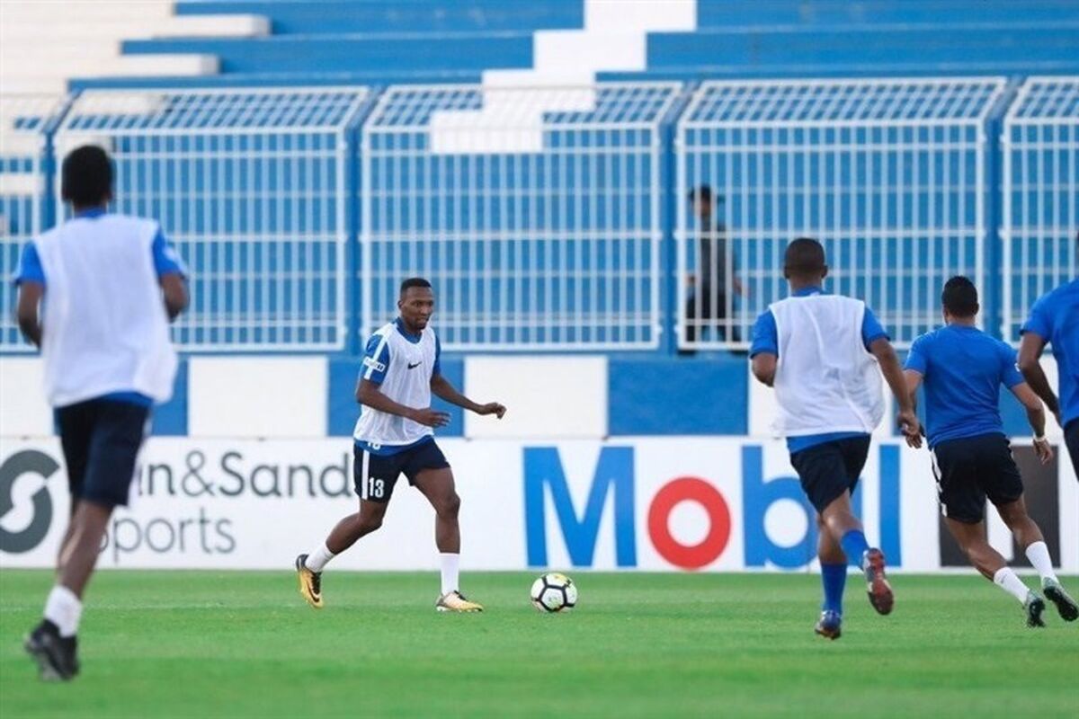 تمرین الهلال