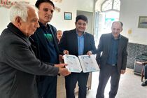 پرداخت خسارت سی ودو میلیاردی موتورلنج توسط بیمه ایران