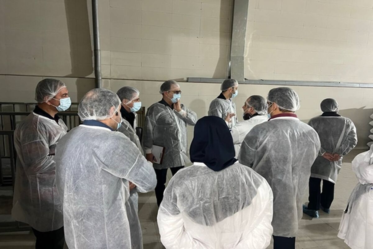 دامپزشکی استان مرکزی