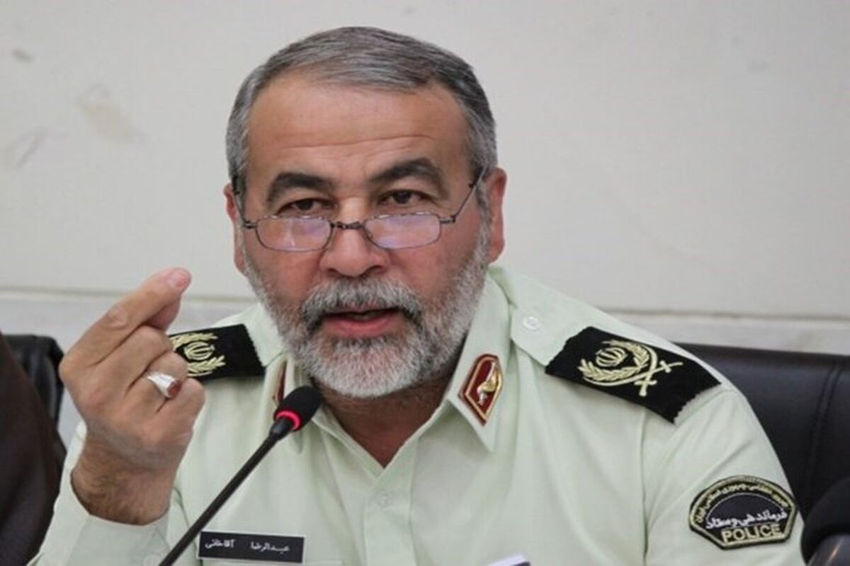 سردار آقاخانی