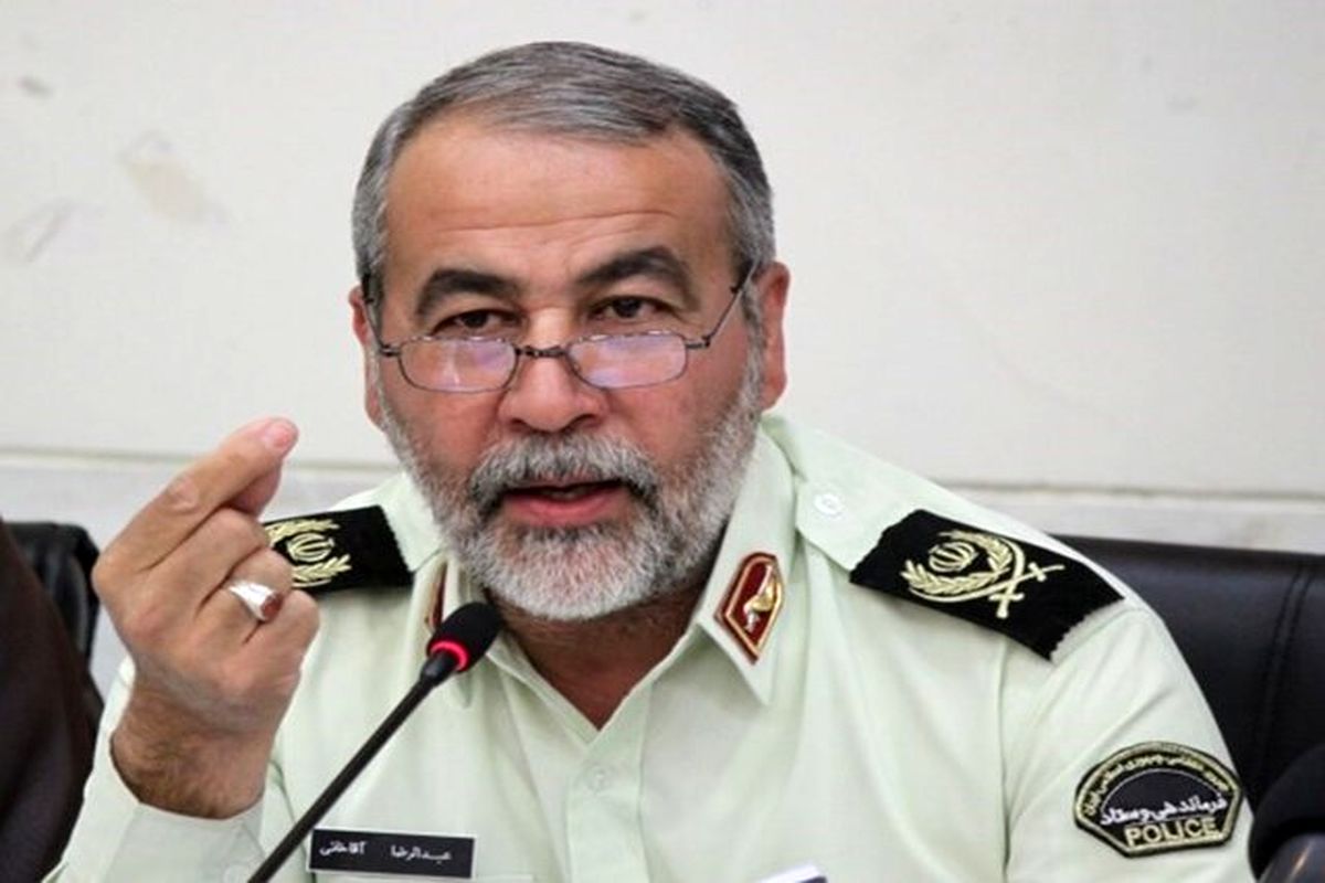 سردار آقاخانی