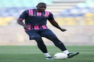 دیاباته خط خورد
