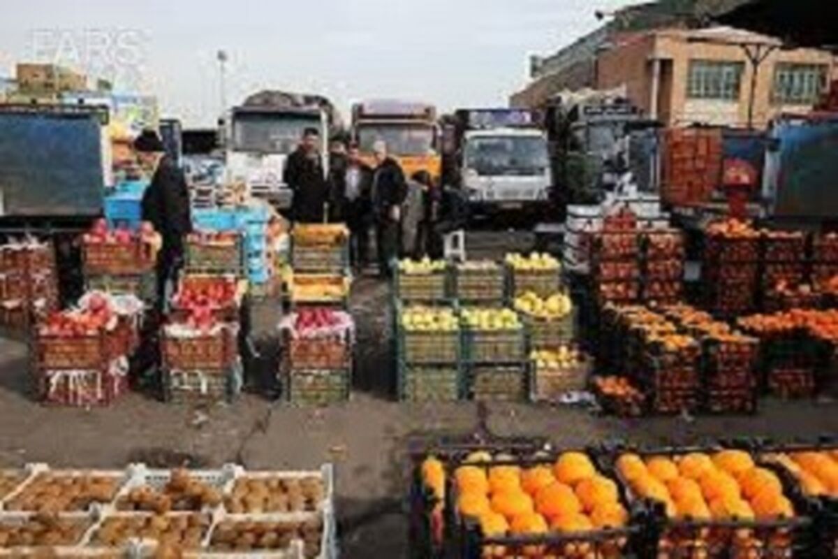 ساماندهی میدان میوه و تره بار