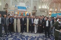 آئین نکوداشت روز ملی فرهنگ پهلوانی با حضور دنیامالی برگزار شد