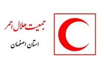 دعوت جمعیت هلال احمر استان اصفهان از آحاد مردم برای شرکت در راهپیمایی روز جهانی قدس