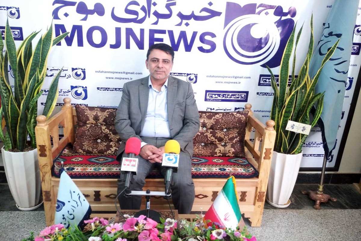 مدیر+عامل+صندوق+بیمه+کشاورزی
