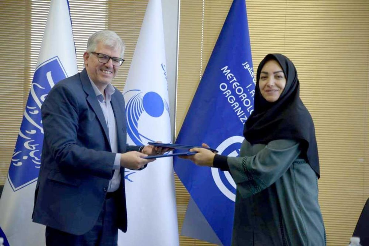 سازمان فضایی ایران