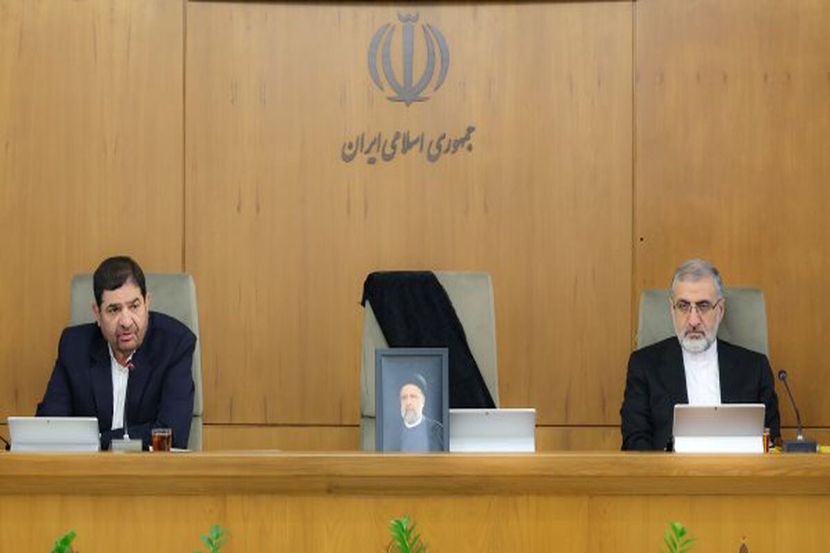 هیات دولت