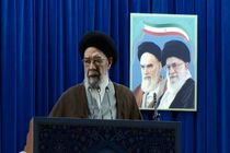 پرهیز از تهمت و بدگویی به نامزدهای انتخاباتی 