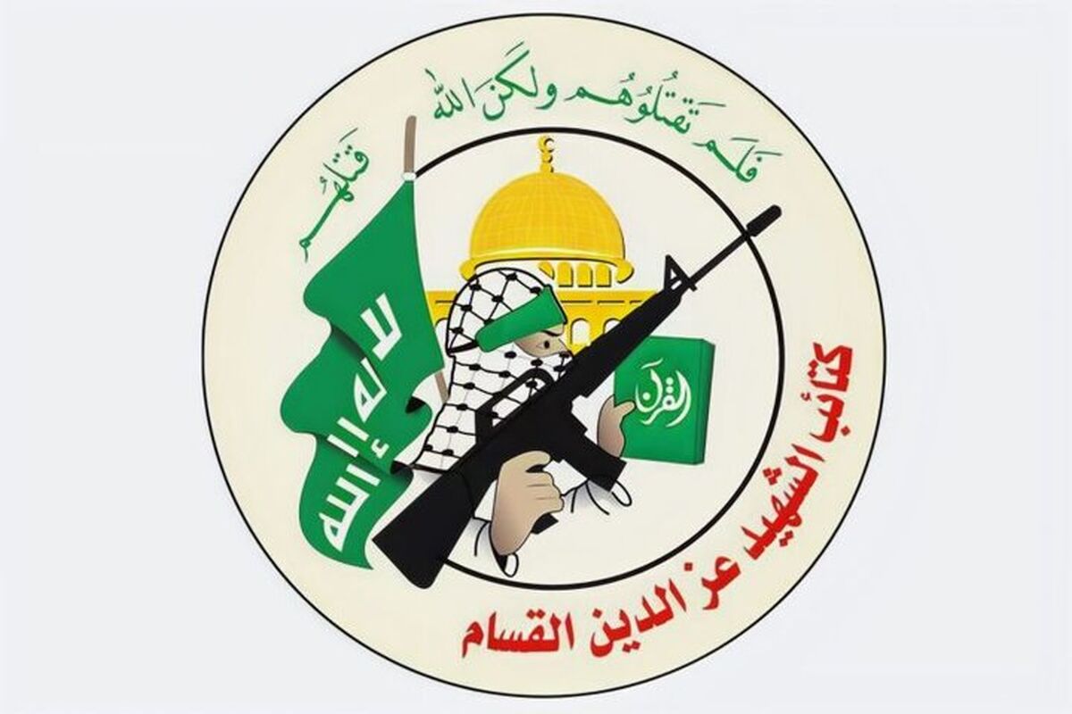 قسام