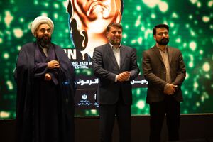 اختصاص ۸ میلیارد تومان به ساخت پلاتو در یزد