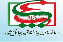 امسال ۷۰ رزمایش سایبری داشتیم