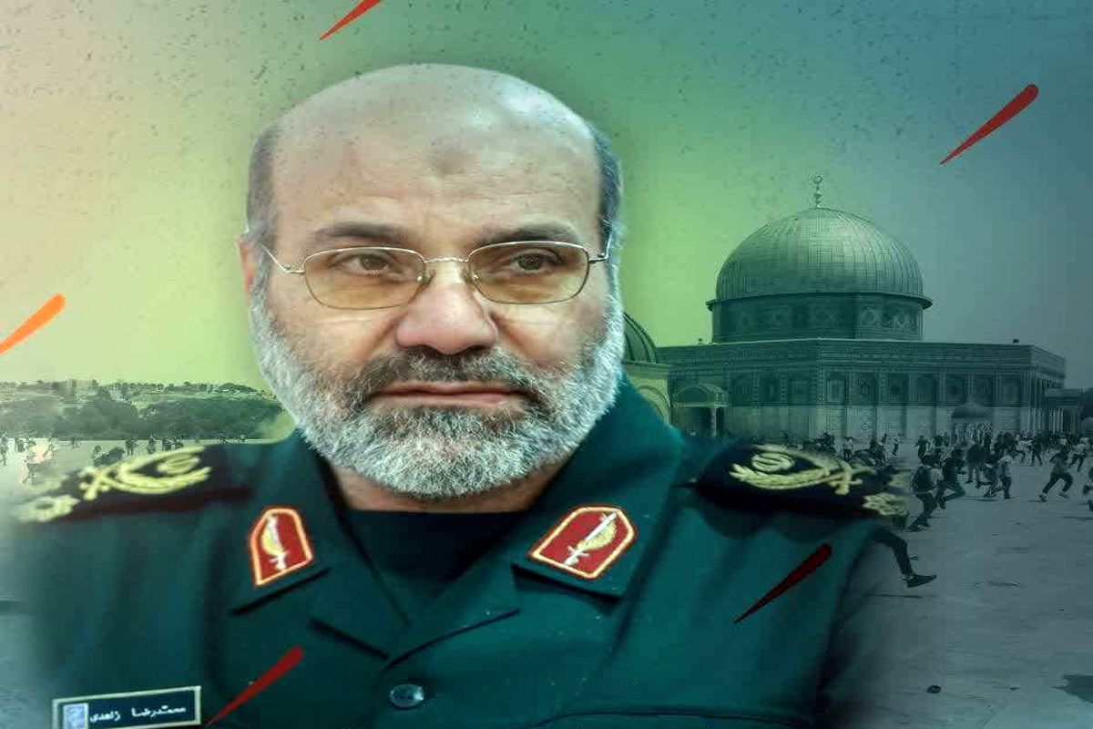 سردار زاهدی