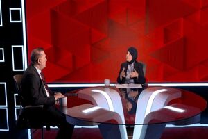 هیئت عراقی عازم ایران می‌شود