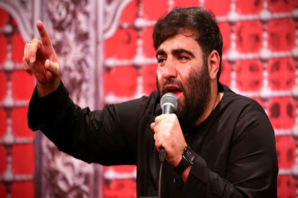 مداحی دهه دوم محرم امیر کرمانشاهی