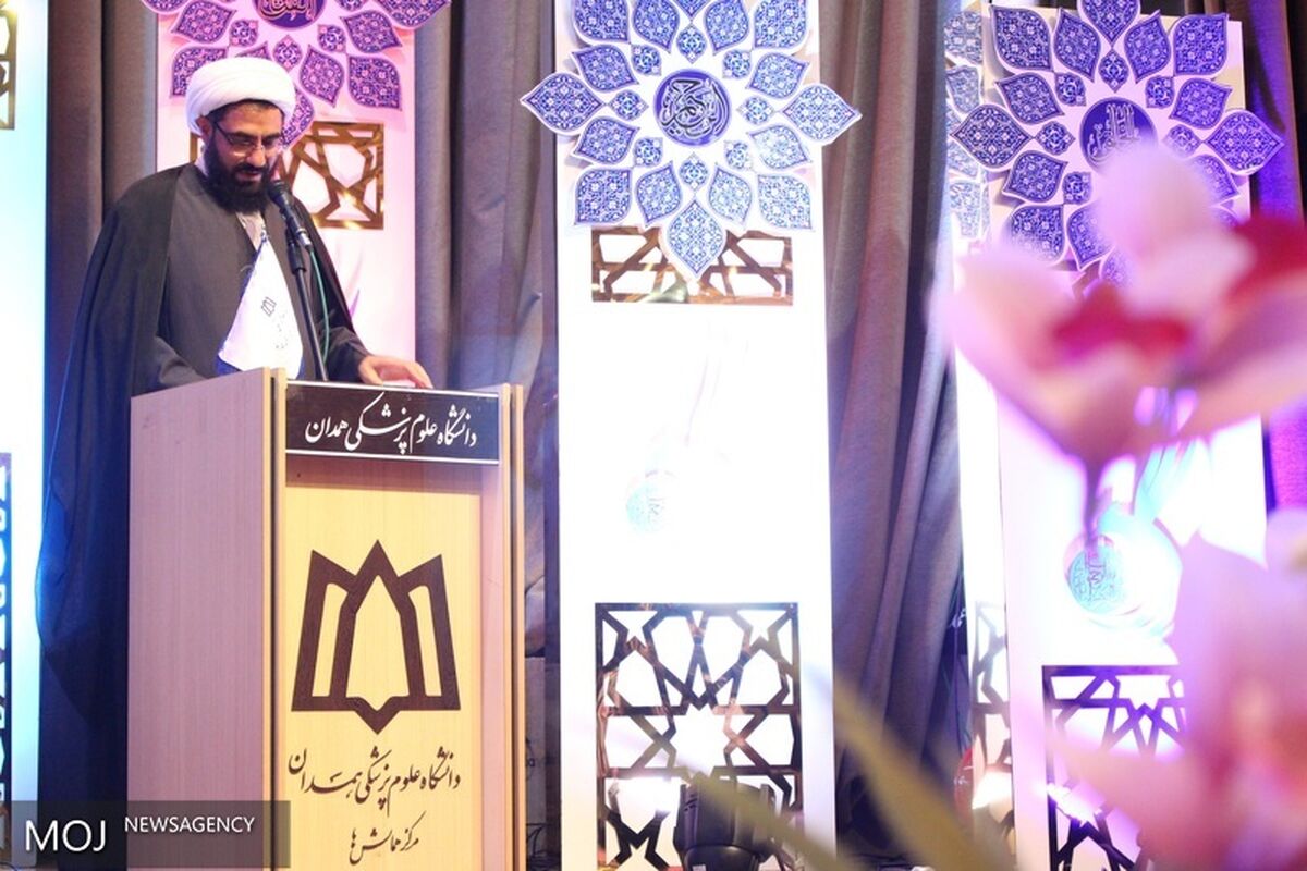 امام جمعه همدان