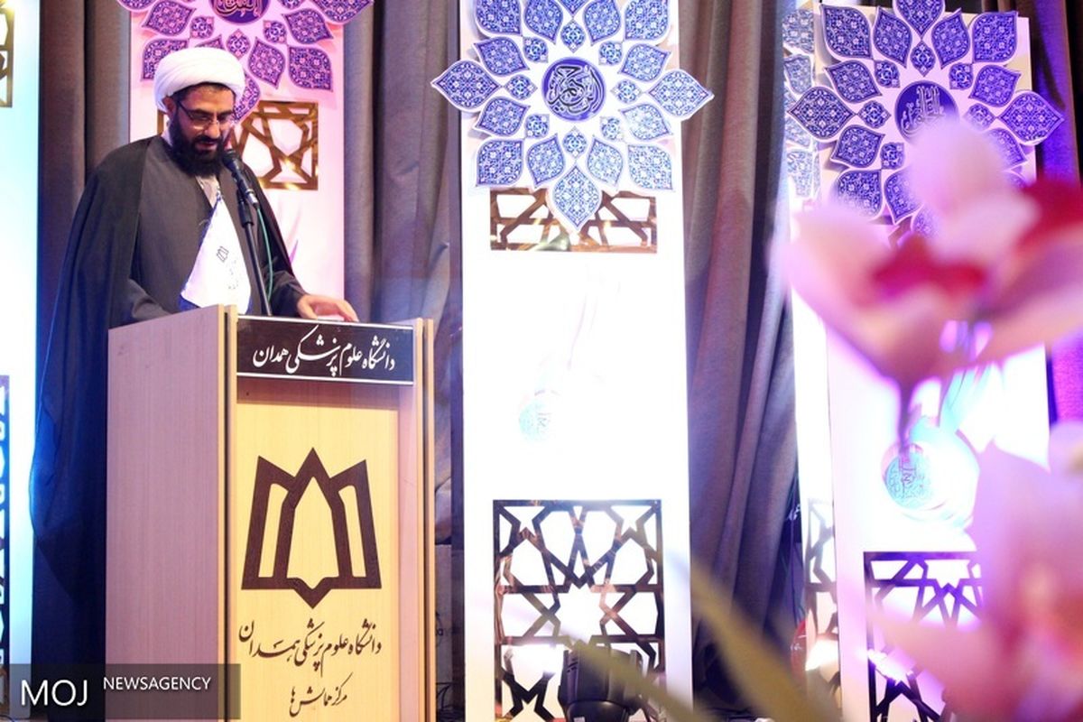 امام جمعه همدان