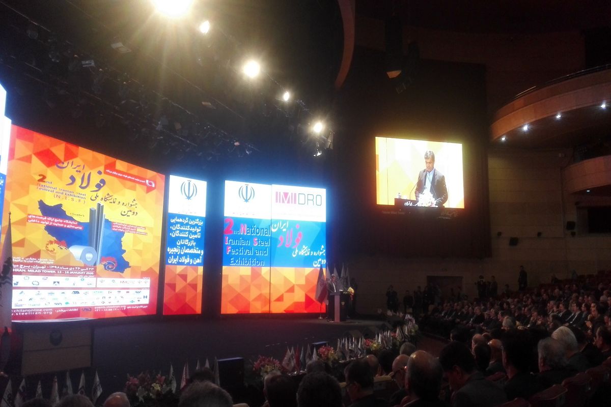 خداداد غریب پور