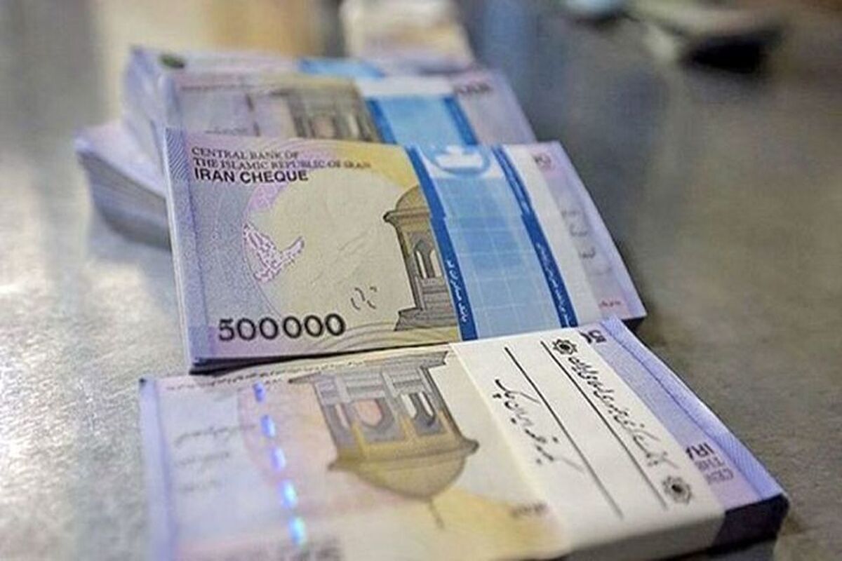 تسهیلات
