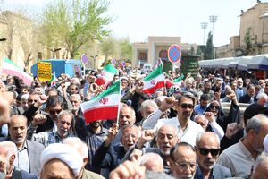 گرامیداشت عملیات «طوفان الاقصی» با حضور گسترده مردم فارس برگزار شد