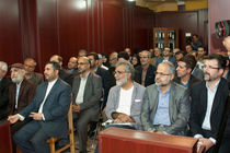 سریال «عدالتخانه» با موضوع پرونده های قضایی کلید خورد