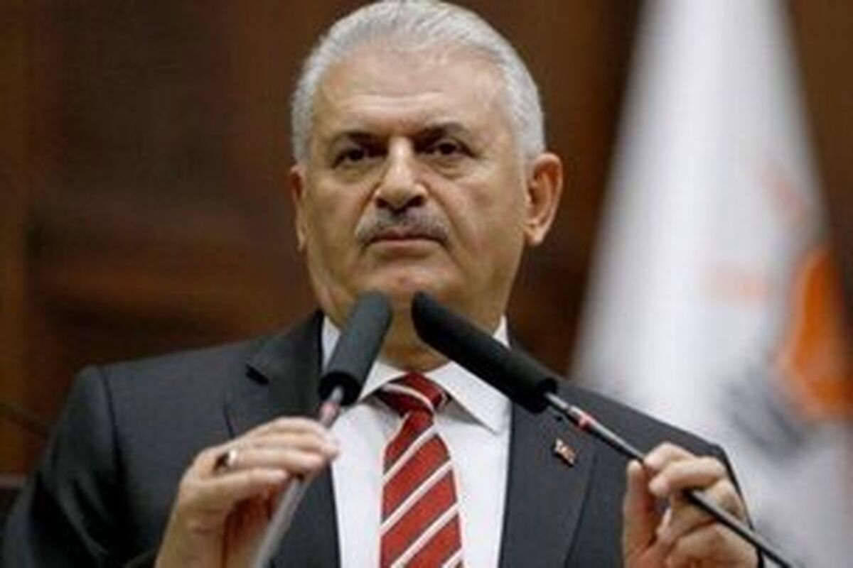 یلدریم