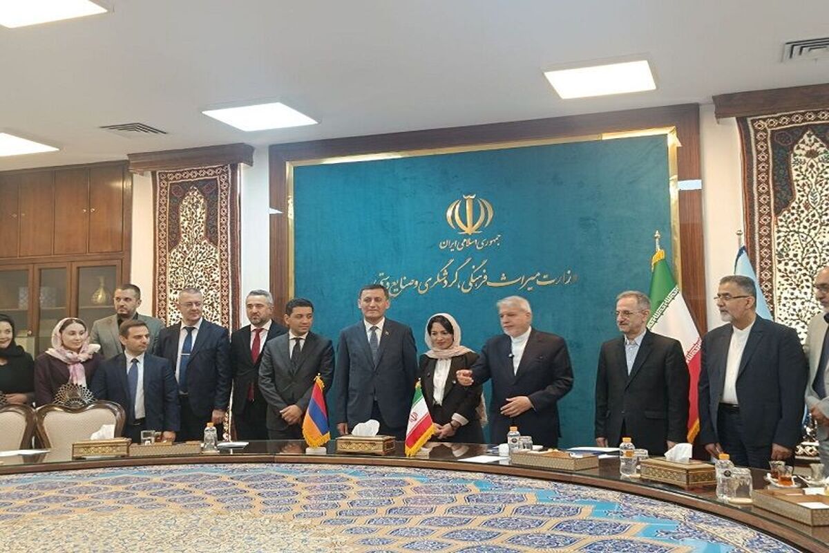 میراث فرهنگی