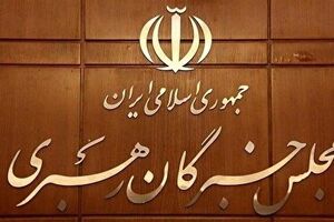 پیام اخیر رهبر انقلاب یادآور پیوند ناگسستنی مکتب عاشورا با عزت و مقاومت ملت ایران است